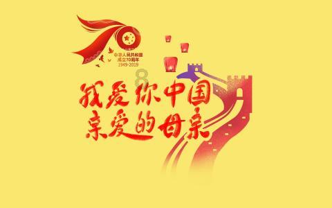 抬头显示技术应用渐趋成熟