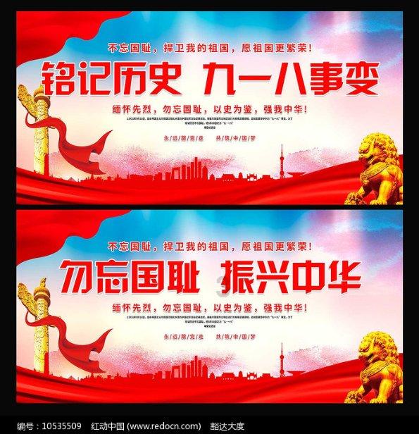 爱有尺，情有度