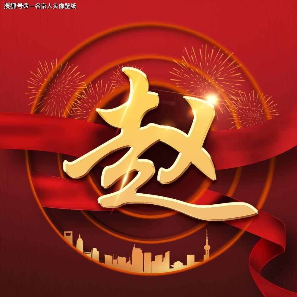比朗医药冻干机做3Q认证的必要性