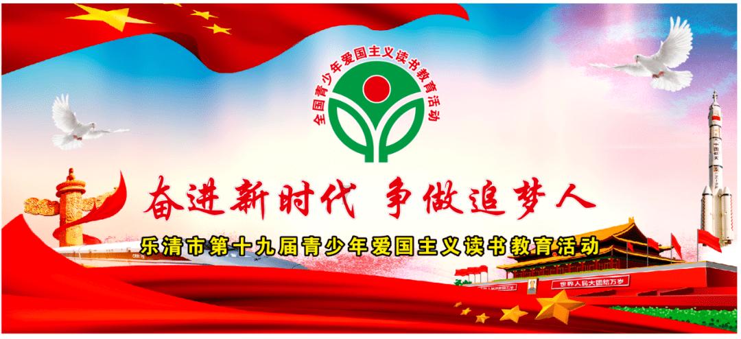 汝南县公安局寻回负气出走女孩