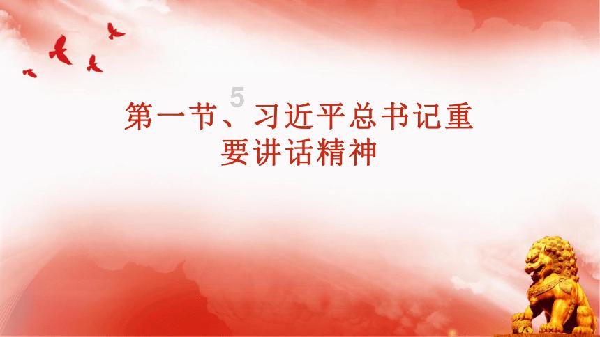 XWD8摆线减速器XWD8-43-18.5安装方式XWD8-43-