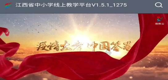 天天三国