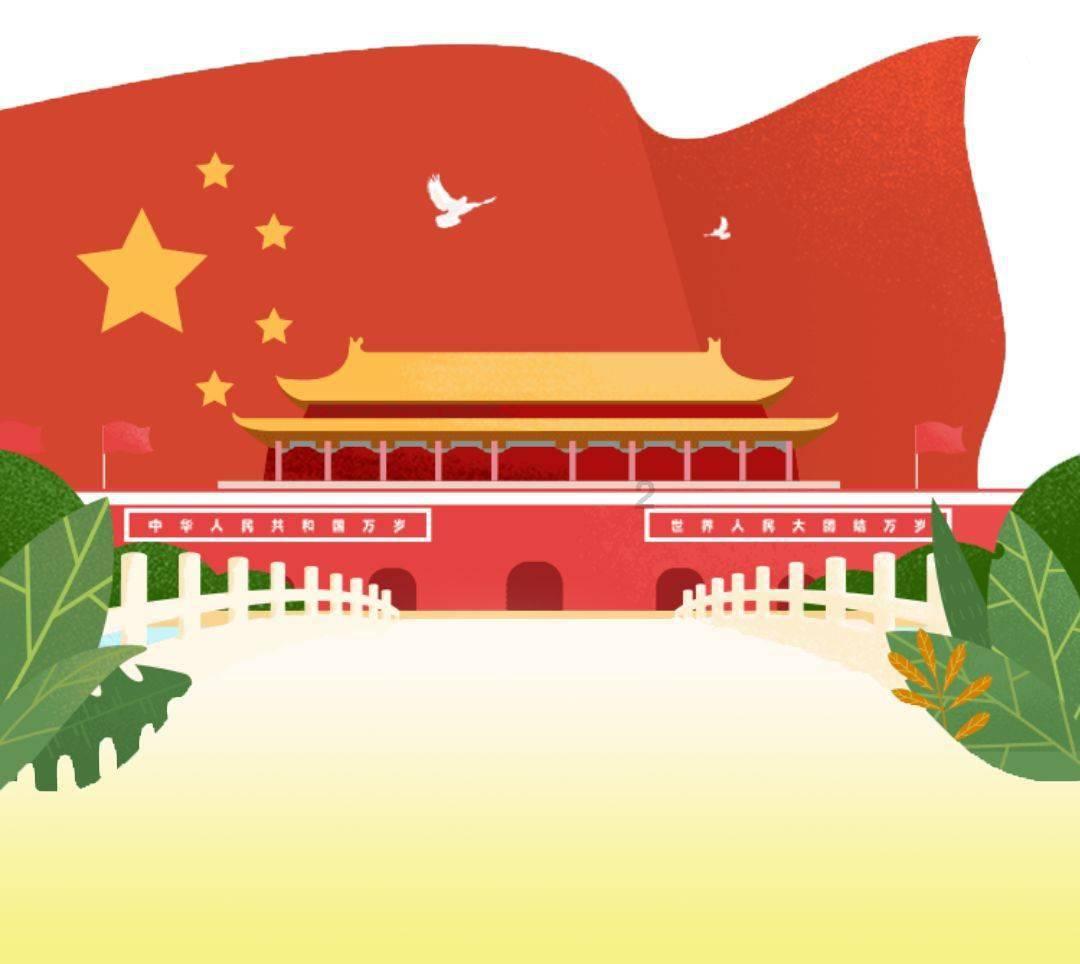 请勿打扰2