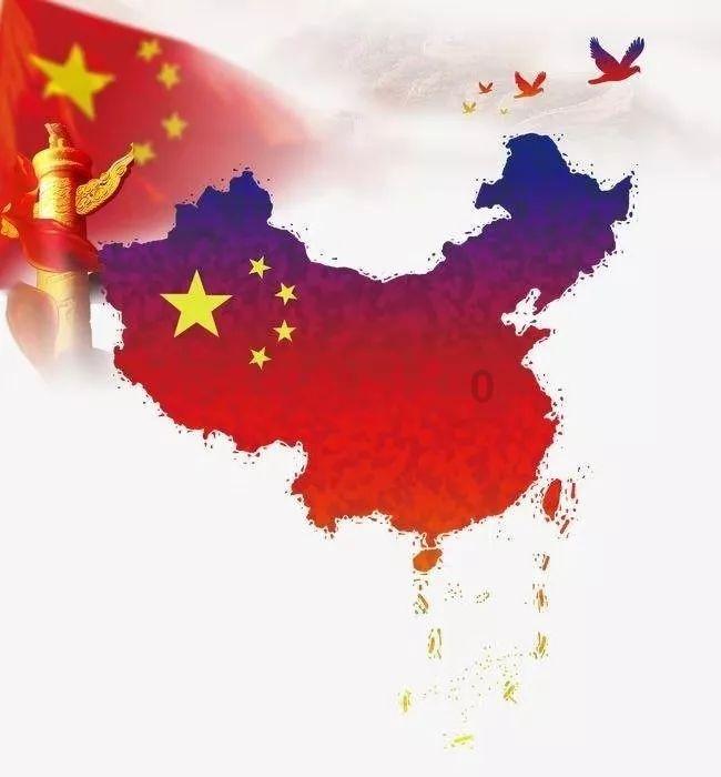 努力向上的铁球