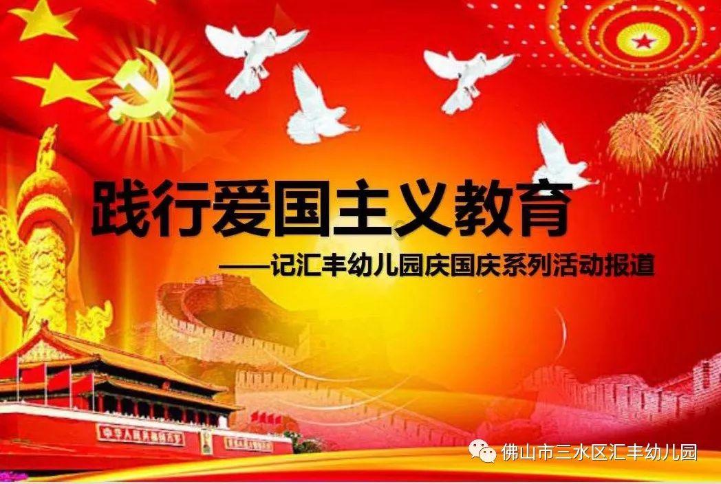 航海王