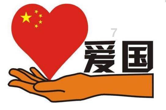 笃行不怠谋发展 踔厉奋发谱新篇