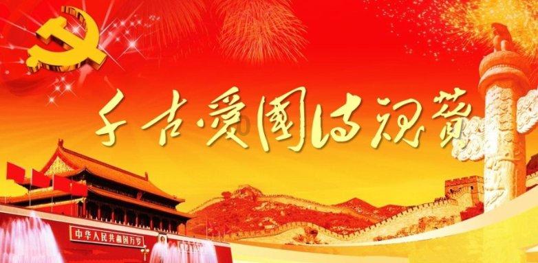 僵尸躲避战