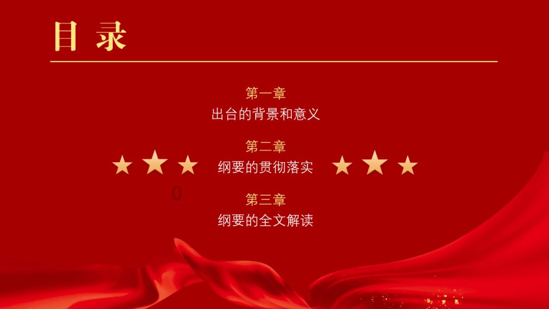 文必武到重安镇走访慰问困难群众