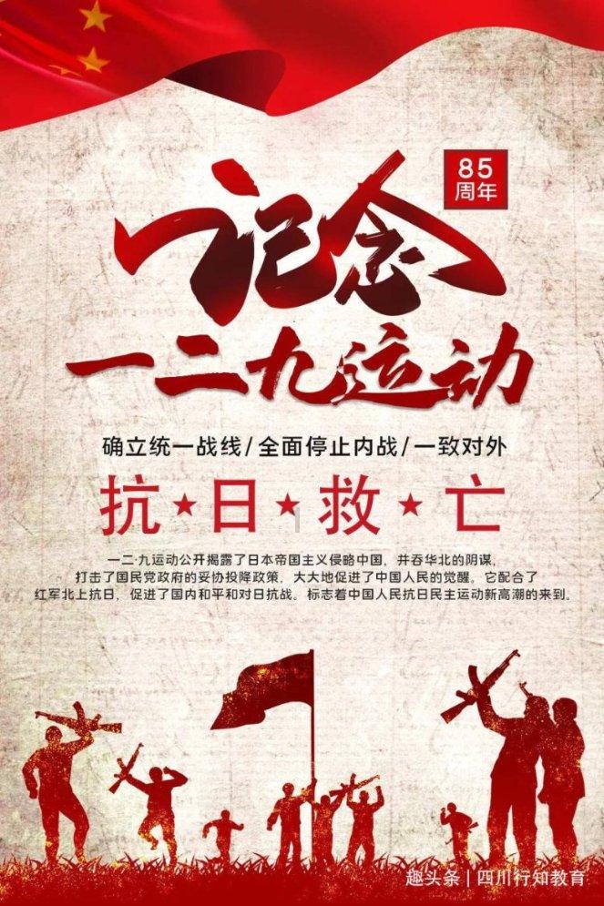 拯救龙精灵
