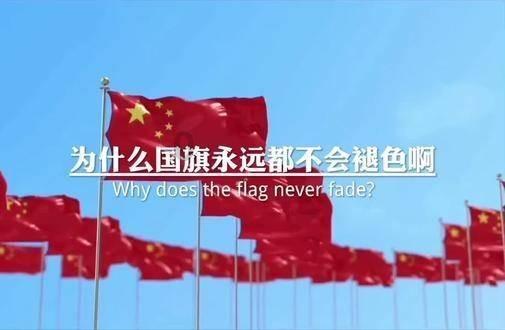 “巨骗富商”张世强：16亿资金不知去向，在青岛崂山饮弹自杀