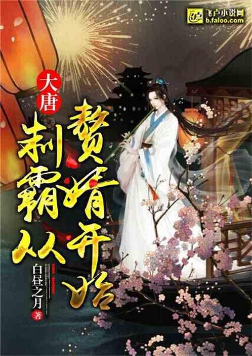 程序降温仪在工业生产中的应用