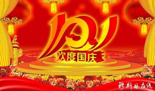 以赛促学提升员工数据分析能力