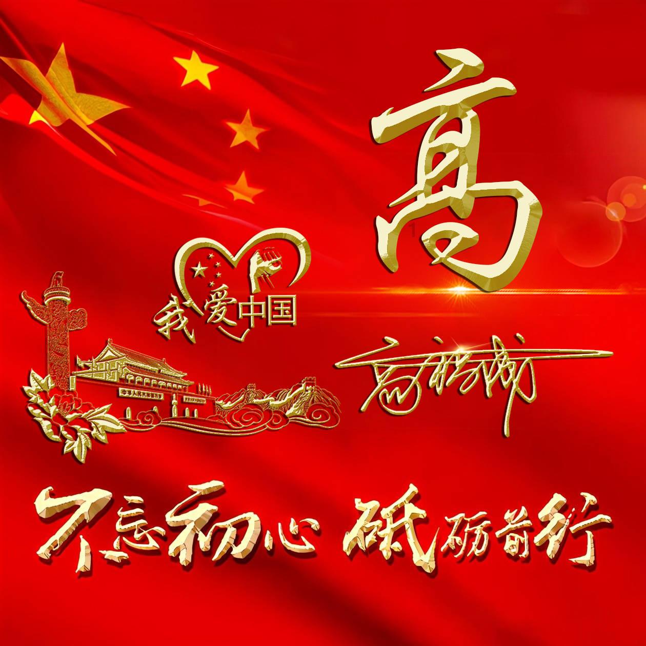 营救青少年