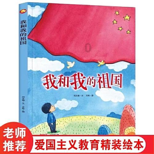逃出海洋城堡