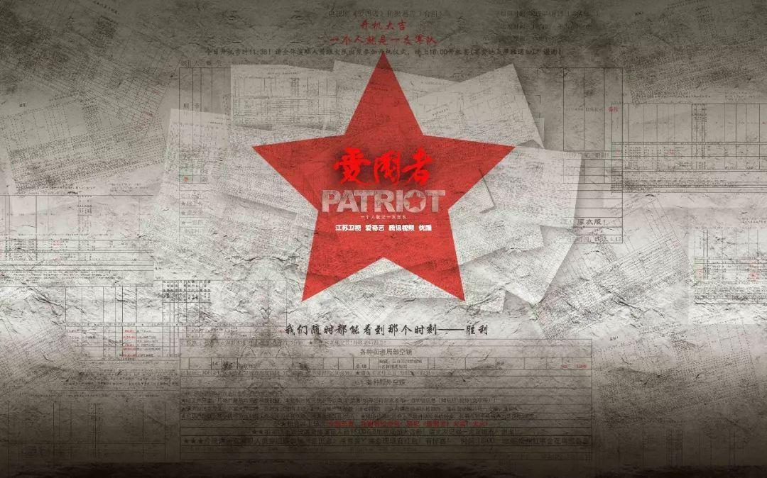 死亡空间3