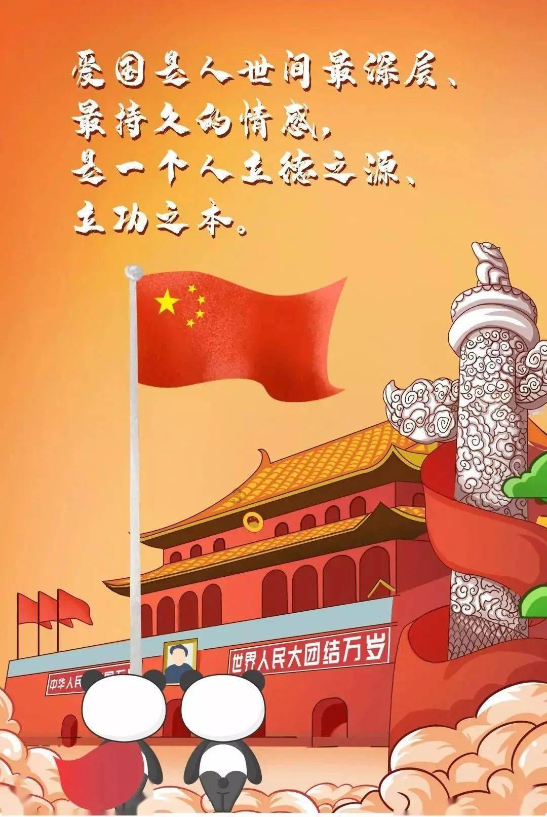 帮别人还信用卡结果卡被银行封了 怎么办游戏画面