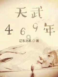 中国哪些物质文化遗产？游戏画面