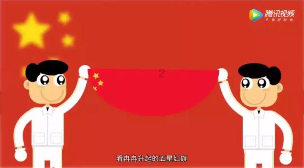 熊出没夺宝历险