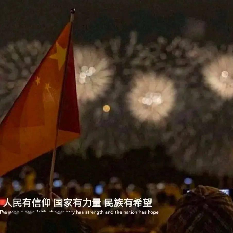 黄球大冒险