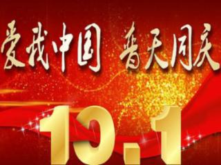 虞书欣告黑粉侵害名誉权胜诉，获赔39000元，明星为何这么看重名誉权？游戏画面