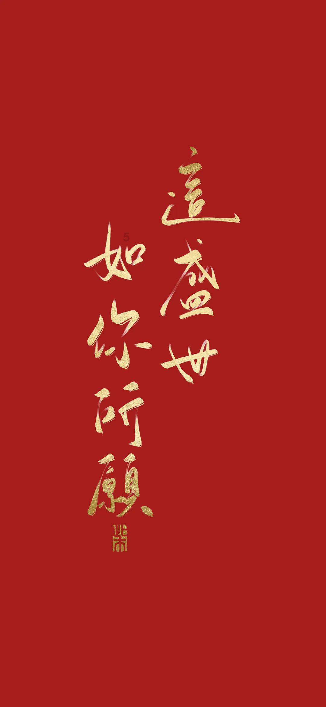 山东省政协委员杜小荃:让物业在阳光下运行