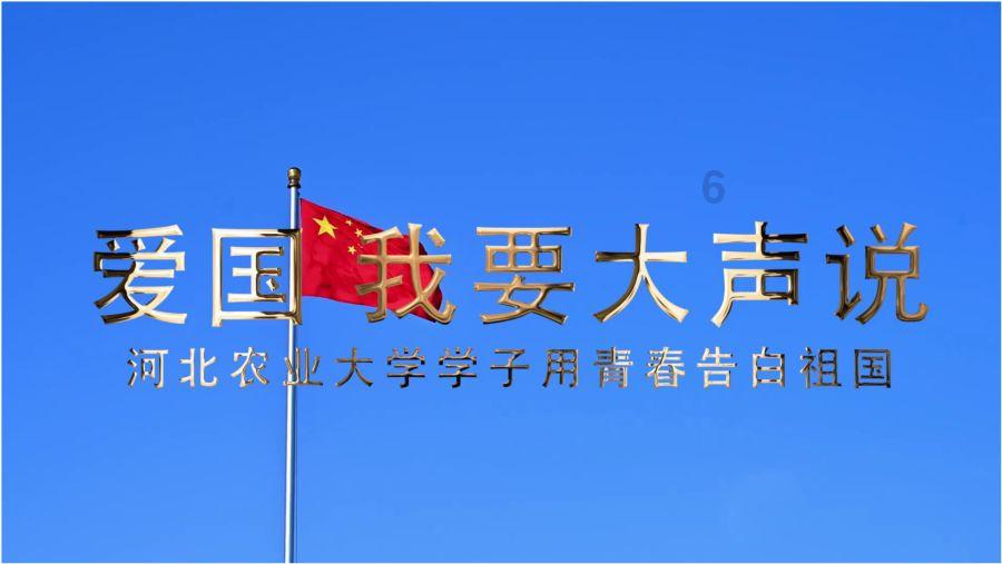 泰坦黎明