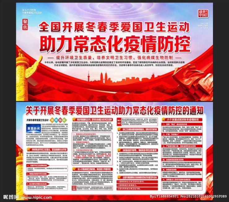 为什么蒸包子加了酵母还要加泡打粉?酵母和泡打粉的区别--有问必答平台