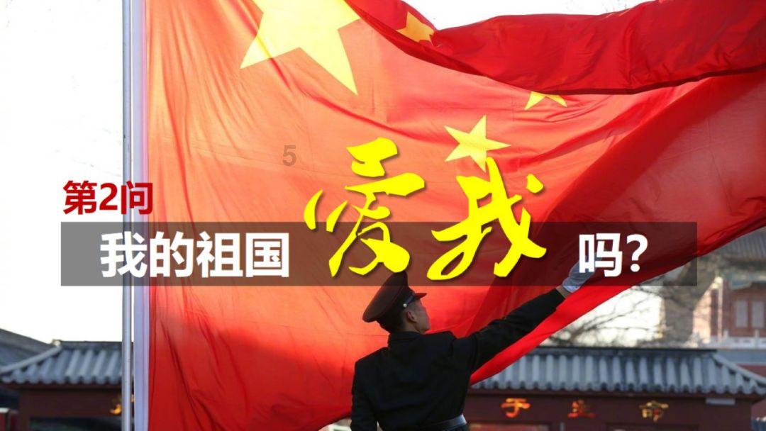 古龙群侠传