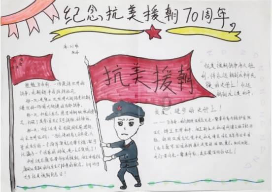 掘地挖宝