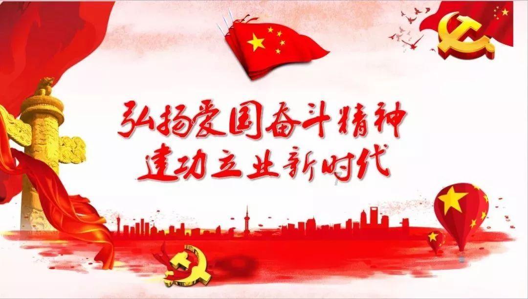 第一次探险