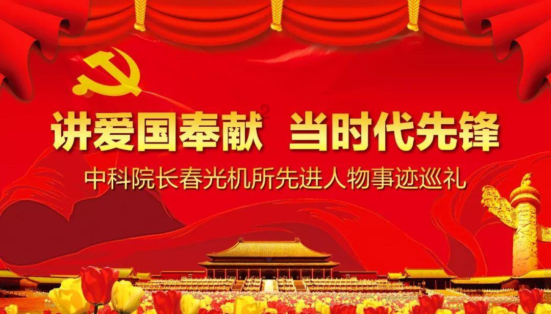 1.8财神节｜见证平安产险“寻龙派对”夺金时刻！