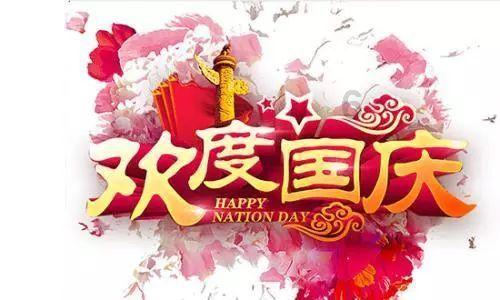 美发沙龙设计师