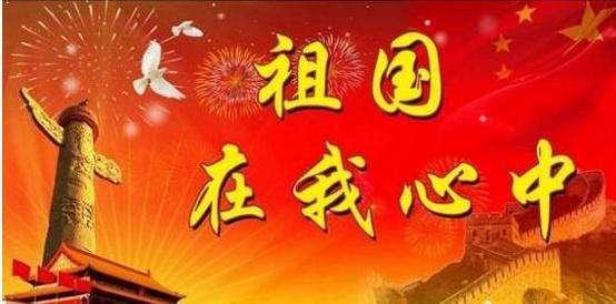 关于SHUTDOWN命令啊游戏画面