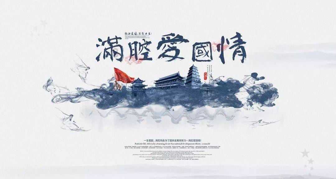 幻想纹章2.0
