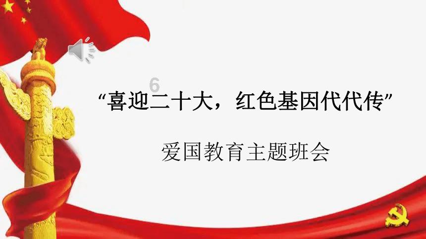 密友失恋了，我该怎样安慰她？给她写一封信 题目我已经想好了《就算全世界都不爱你了，我依旧爱你！！急急游戏画面
