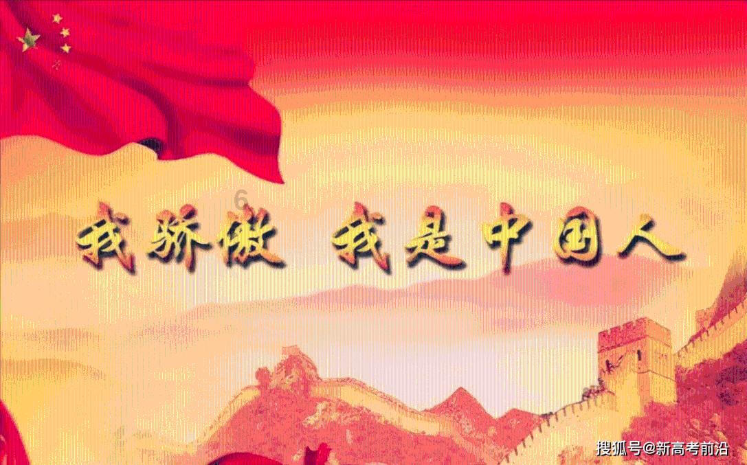拯救精灵的土地6