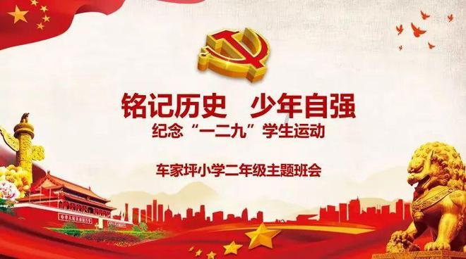 蒙恬被誉为“笔祖”和“中华第一勇士”，最后为什么又被毒死了