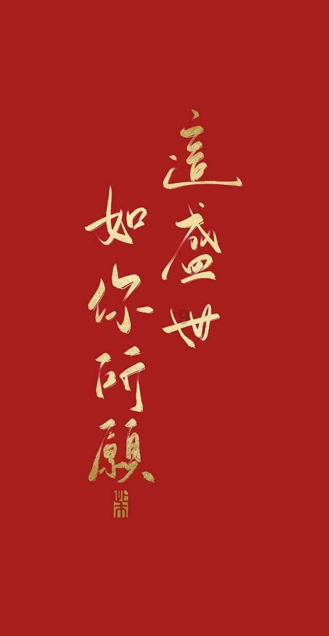权力与纷争