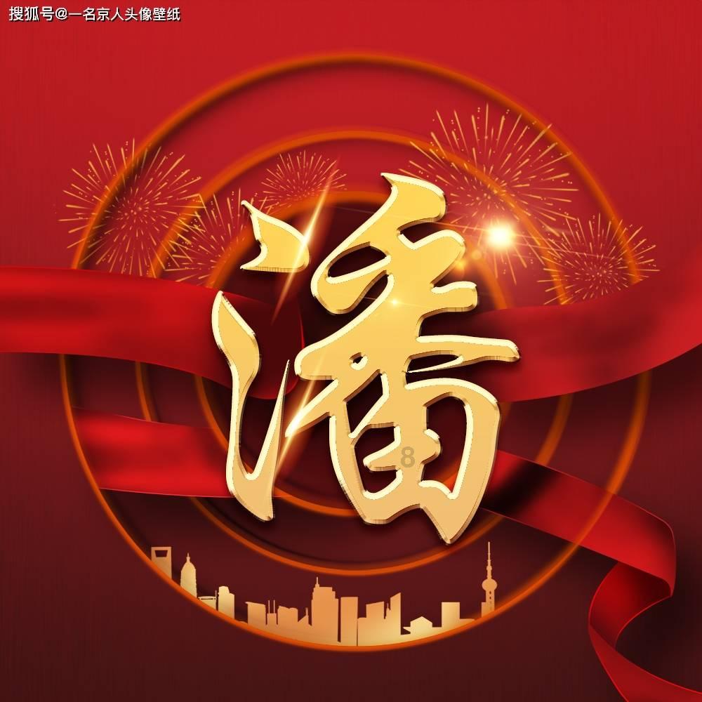 逃离别墅度假村