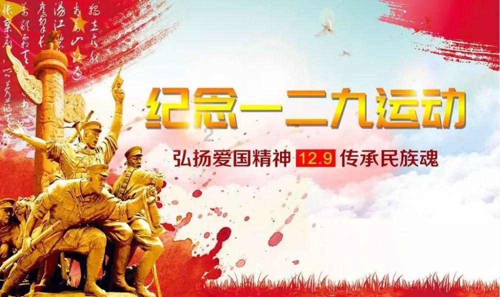 还记得演过《原来是美男》的李洪基吗?发福到认不出?