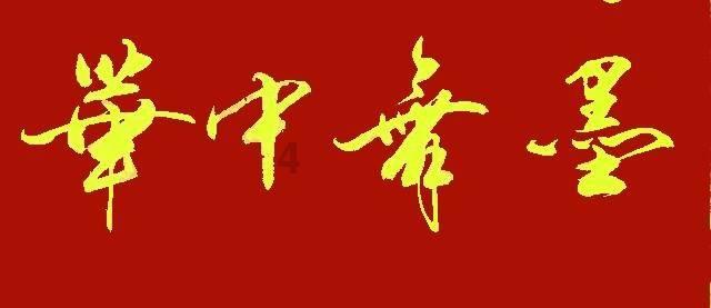 哆啦A梦3奇迹之岛