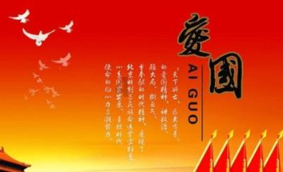 闪亮派对上的女孩