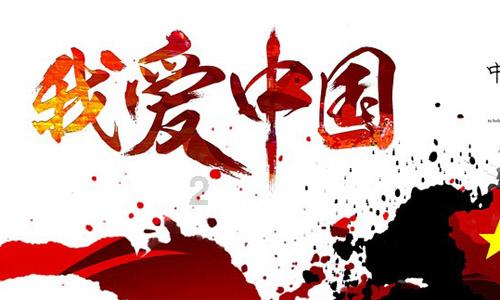 捷克首都布拉格一危险雕塑，它的意义是什么？游戏画面