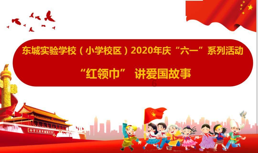 美图秀秀下载2023最新版