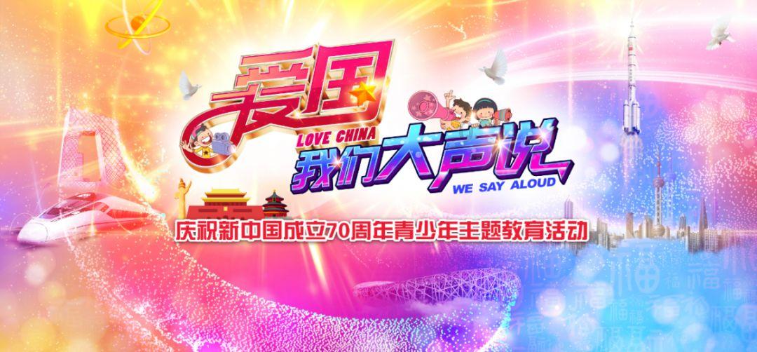 【聚焦2024甘肃两会】快讯丨2023年甘肃省地区生产总值增速居全国第6