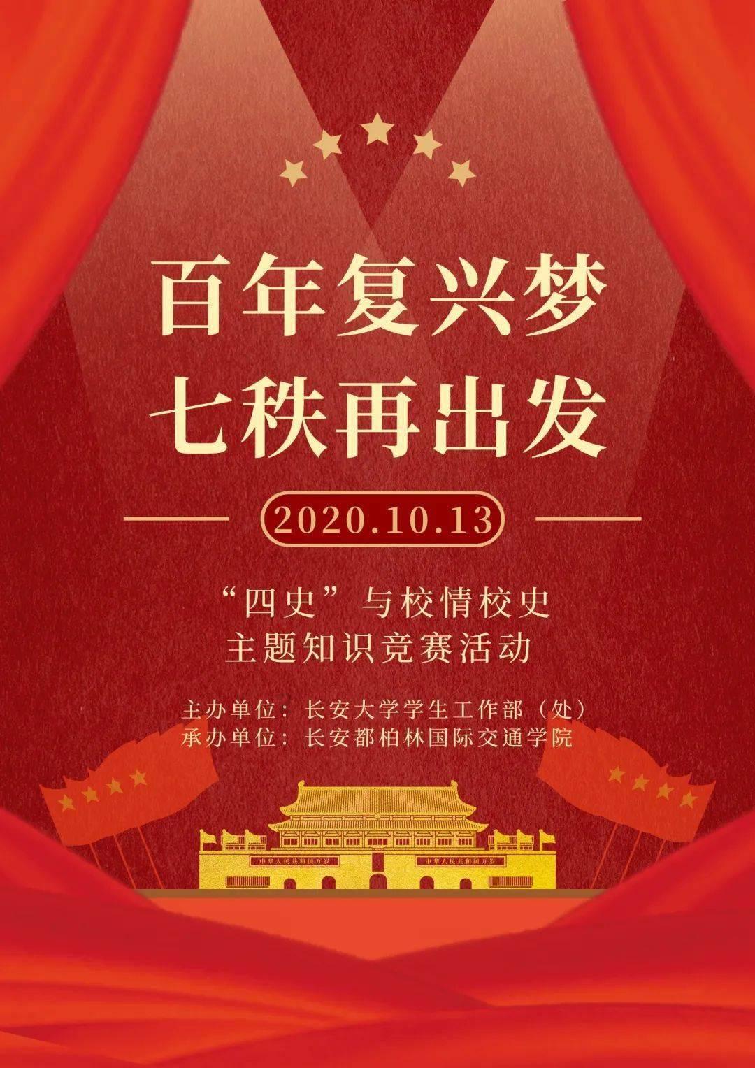 亚马逊期权聚焦:1月23日成交32.58万张,未平仓合约428.59万张