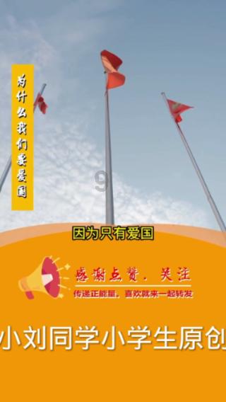 亮眼又提气!盘点自治区政府工作报告中的“巴彦淖尔元素”
