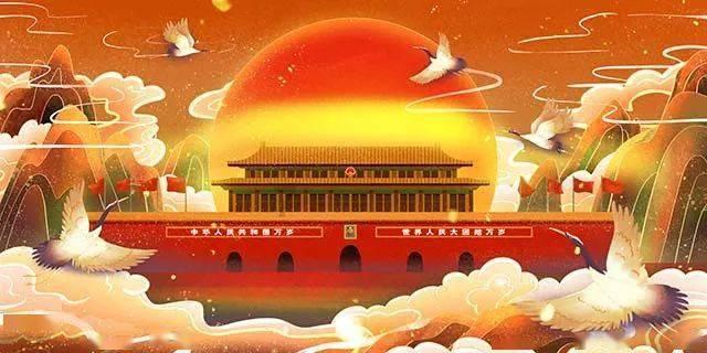 快刺水果