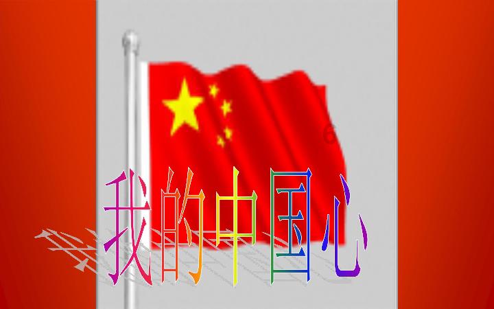 救援男孩与狗