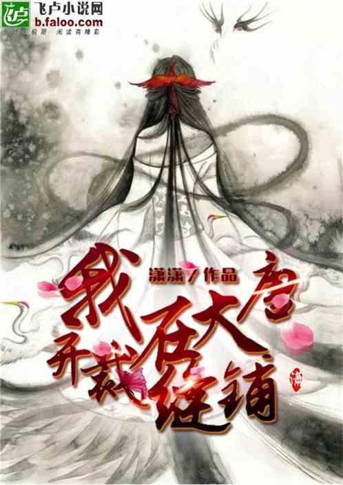 《机智问答网页-中华民族劳动教育的特点是什么?的独特魅力》